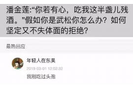 定南遇到恶意拖欠？专业追讨公司帮您解决烦恼